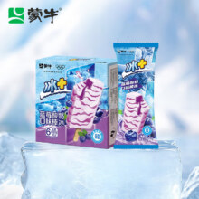 PLUS会员:蒙牛 冰+蓝莓酸奶口味 棒冰70g*6支*14件92.36元（合6.6元/件）