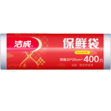 洁成 保鲜袋食品级 30cm*20cm*400只3.8元（需领券）
