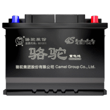 首购+百亿补贴：骆驼（CAMEL）【高端系列】骆驼(CAMEL)启停汽车电瓶 EFB起停蓄电池 EFB60撼路者风神AX5思域蔚蓝缤智哈弗H6455元（需领券）