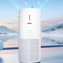 国家补贴：海尔 Haier 空气净化加湿器一体机 KJ300F399.2元
