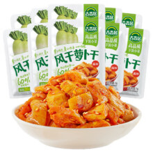 吉香居 泡椒豇豆25g酸豆角酸豇豆下饭菜咸菜泡菜配粥小包 风干萝卜干25g*10袋9.92元（合4.96元/件）