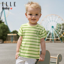 ELLE BABY儿童T恤条纹棉透气幼中大童夏装T恤短袖上衣 绿色条纹 100码40.97元（合13.66元/件）
