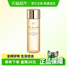 舒肤佳 健康净护沐浴露 金银花香720g 滋润保湿 留香沐浴乳液男女士通用19.91元