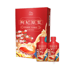 中宁枸杞 鲜枸杞原浆 宁夏头茬枸杞鲜果原液 枸杞汁 1盒（30ml*10袋）14.9元