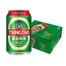 青岛啤酒 TSINGTAO 经典11度 330ml 20罐59.85元