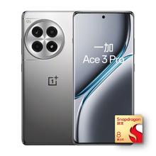 国家补贴、PLUS会员：一加 OnePlus Ace 3 Pro 5G手机 16GB+512GB 钛空镜银 骁龙8Gen32071.04元
