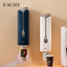 EACHY一次性纸杯架 1个9.95元（需领券）