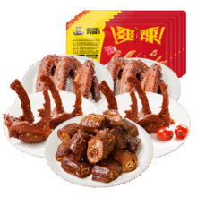 周黑鸭鸭脖鸭锁骨卤味鸭脖 共6盒135g*2+鸭锁骨150g*2+鸭翅125g*231.62元（需领券，淘宝秒杀）