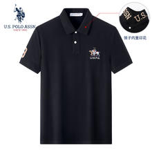 U.S. POLO ASSN. 美国马球协会 US保罗短袖polo衫男条纹薄款商务翻领69元