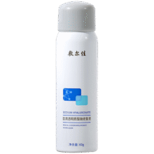 PLUS：敷尔佳 喷雾状敷料 1瓶44.91元