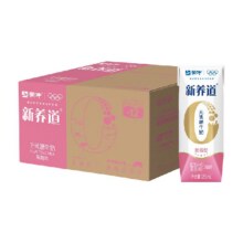 88VIP:蒙牛脱脂12盒装牛奶250ml×12包25.56元（需领券）