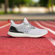 adidas 阿迪达斯 ULTRABOOST 男款跑鞋 GY5373344元