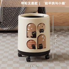 BEYYIT 大号垃圾桶 带轮15.8元