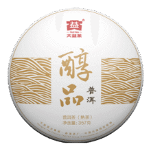 大益 TAETEA 醇品 3年陈 普洱熟茶 357g *2件58.5元/件（共117元包邮）