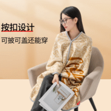 可披可穿可盖！可口可乐 608g摇粒绒双面加厚披肩毯午休空调毯沙发毯 100*160cm￥20.90 比上一次爆料降低 ￥5