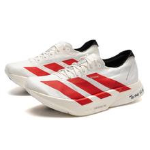 adidas 阿迪达斯 ADIZERO ADIOS 运动鞋男1664元
