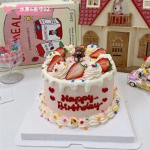 【3公里】6英寸68元水果65元
