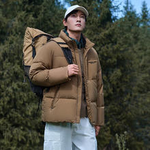 坦博尔 男士山系短款羽绒服TA233355 浅茶褐399.4元