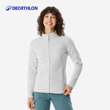 迪卡侬 DECATHLON 山地徒步保暖摇粒绒外套女户外抓绒衣冲锋衣内胆ODF149.9元
