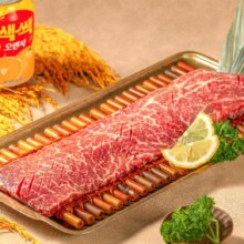 美团 西塔·尊享3-4人餐原价654元 现价327元