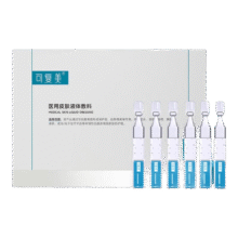可复美医用皮肤液体敷料次抛状非面膜创面护理B 医用敷料次抛3支/袋19.9元（需领券）