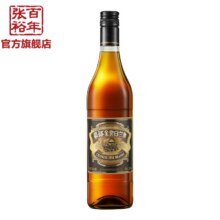 微信小程序：张裕金奖白兰地酒38度700ml 单瓶装23元（需领券）