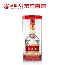 限移动端、京东百亿补贴：五粮液 WULIANGYE 第八代 龙抬头（二月初二）限量款 1瓶 500mL 52%vol券后868.08元