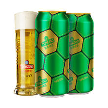 青岛啤酒 TSINGTAO 升级版经典足球罐500mL*12罐 赠千禧500ml*6罐42.41元