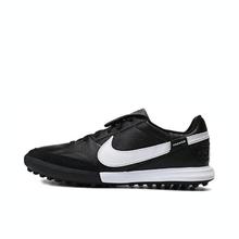 NIKE 耐克 THE NIKE PREMIER III TF 实战训练 男子足球鞋302元