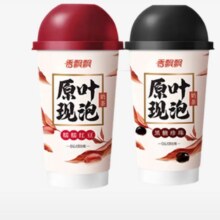 plus会员:香飘飘 原叶现泡奶茶 随机1杯0.99元（需试用）
