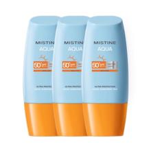 Mistine 蜜丝婷 小黄帽防晒40ml26.13元