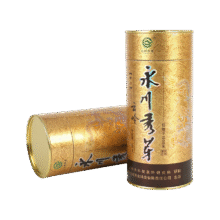 云岭茶业 绿茶 100g69元（需领券）
