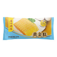 利口福 广州酒家 黄金糕 500g （2袋装）19元（需买3件，需用券）