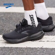 Brooks 布鲁克斯 甘油 Glycerin 21 情侣款旗舰级缓震跑鞋 多色￥746.76 5.8折
