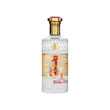 五粮液 WULIANGYE 九洲至樽 浓香型白酒 宴请送礼 高档亚克力盒 52%vol 500mL 2瓶 赠礼袋178元