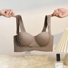 Glambody MAGIC NATURAL LINE 女士小胸聚拢无钢圈文胸 682326券后39.9元