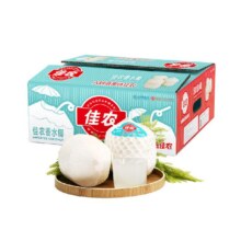 佳农泰国进口椰青9只×1箱77.48元+淘金币