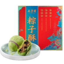 五芳斋蛋黄酥礼盒龙井肉松办公室5.9元（需领券）