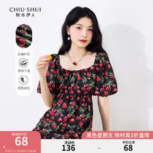 秋水伊人 可爱泡泡袖显瘦连衣裙夏季女高级感裙子 花色 M68元