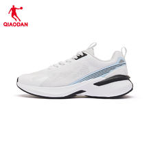 乔丹 男款巭回弹科技跑鞋 XM25240247F券后123.1元