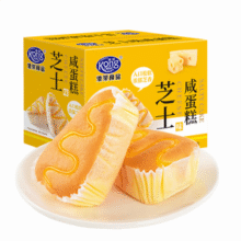 港荣 芝士咸蛋糕 480g*2箱33.8元包邮（16.9元/箱）