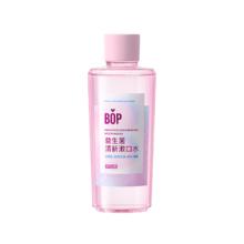 波普专研 BOP 益生菌清新漱口水 元气白桃500ml*1瓶9.8元