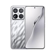 小米 Xiaomi 15 Pro 5G手机 骁龙8至尊版12+2563359元