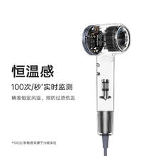 徕芬 LF03 电吹风 樱粉券后393.72元