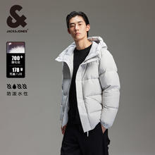 杰克琼斯 反季超值防泼水羽绒服合集 224312031静谧灰券后273.1元