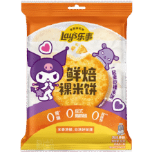 PLUS会员、需首单：Lay's 乐事 鲜焙裸米饼 清甜原味 10g*8包3.89元