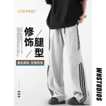 OEMG美式休闲裤子男士春秋夏季冰丝速干直筒锋冲伞兵潮牌阔腿长裤男 灰色 M 【建议105-120斤】174元（合58元/件）