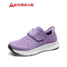 足力健老人鞋运动休闲女士鞋缓震橡胶软底爸妈防滑夏凉鞋送礼长辈 风仙紫-女 38108.3元（需领券，PLUS）