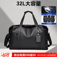 维多利亚旅行者 victoriatourist 男士旅行包 V7082 32L100.43元