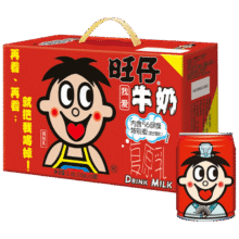 PLUS会员: 旺旺 旺仔牛奶245ml*10罐  儿童早餐奶原味 礼盒装40.56元/件 需领劵 拍3件实付121.68元 包邮